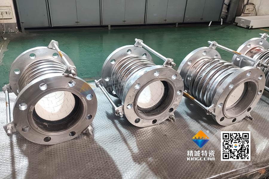 ceramic lined expansion joint