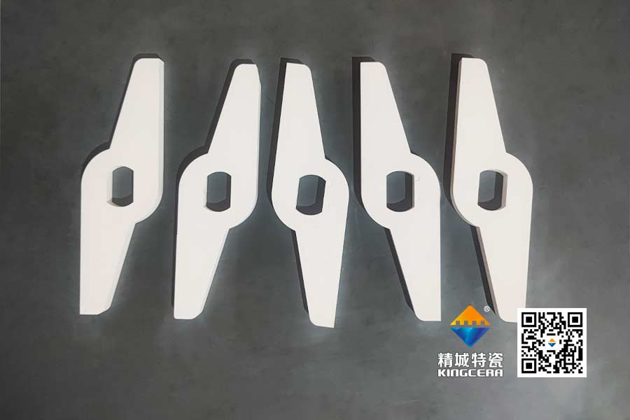 ARZ Ceramic Flying Knives: Large-Sized, High-Precision Structural Components for Isolating Metal Cont