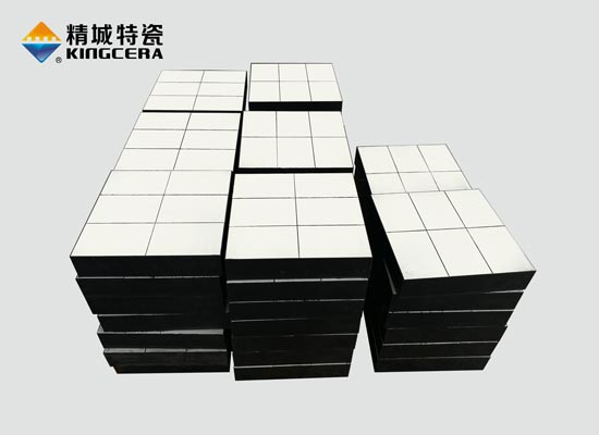 Ceramic composite liner