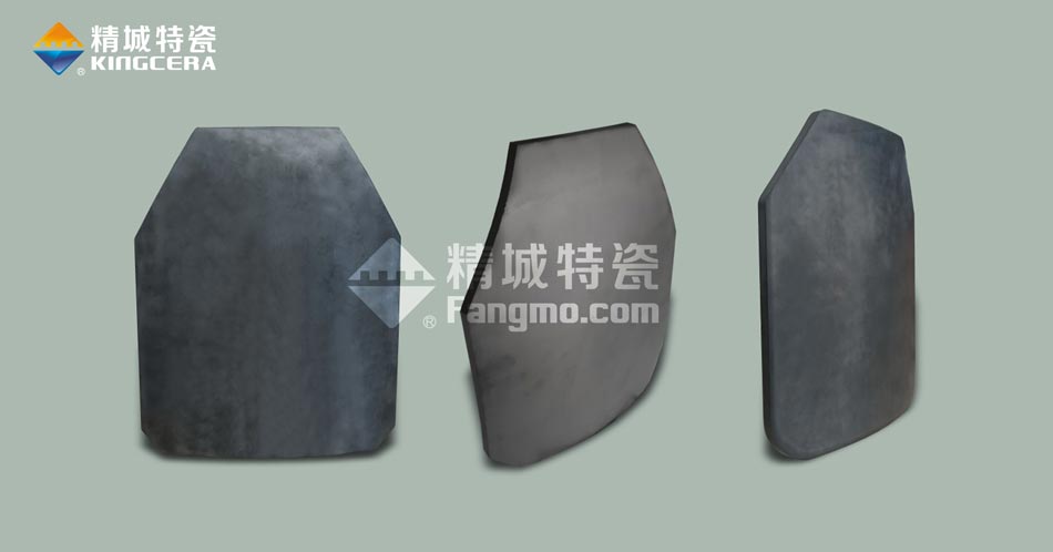 Multi-curved silicon carbide bulletproof armor plate