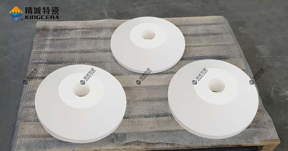 Wear-resistant ceramic distribution cone