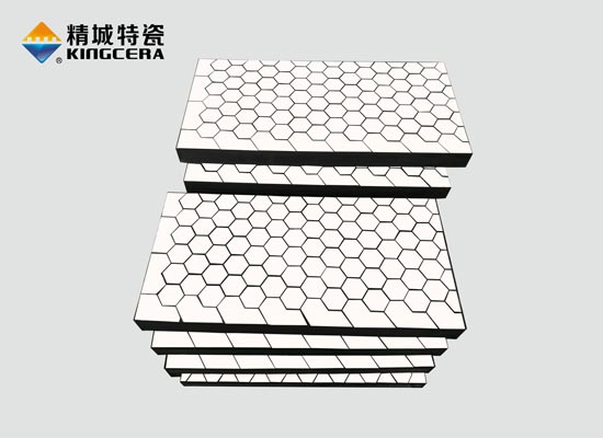 Three-in-one Wear-resistant Ceramic Wear Liner