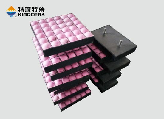 The Impact resistant ceramic wear liner(NMC-KJ)