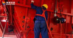 Installation of the ceramic liner of ship unloader at Yangtze River Wharf