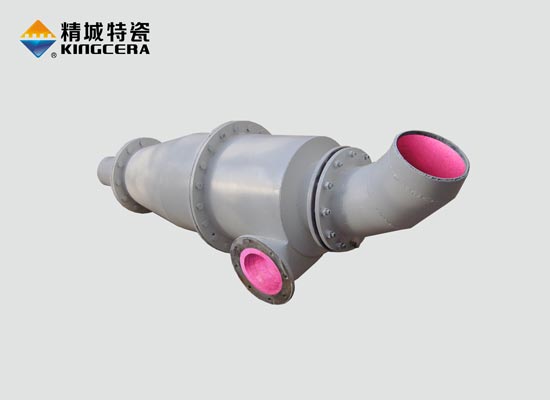 Ceramic lined cyclone