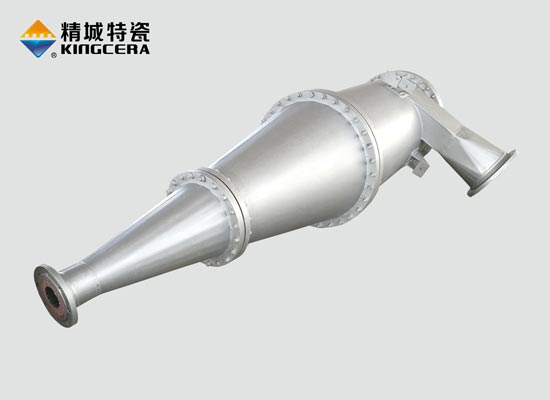 Ceramic lined cyclone
