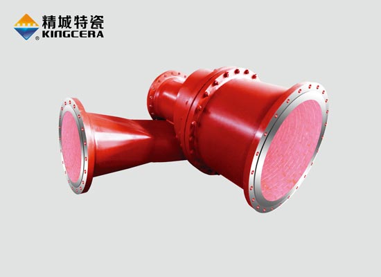 Ceramic lined cyclone
