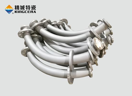 Wear resistant ceramic lined elbow used in Lithium Battery