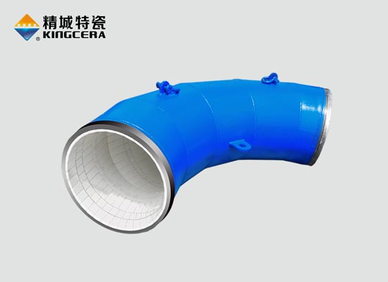 Ceramic lined elbow