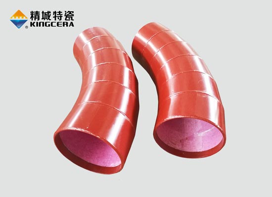 Ceramic lined elbow
