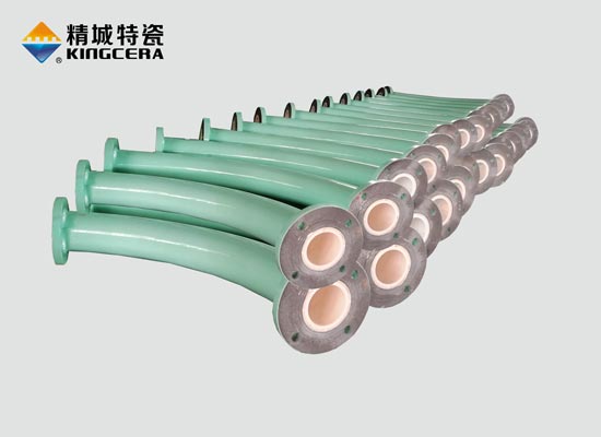 Ceramic composite wear resistant elbow