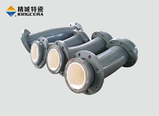 Ceramic composite wear resistant elbow