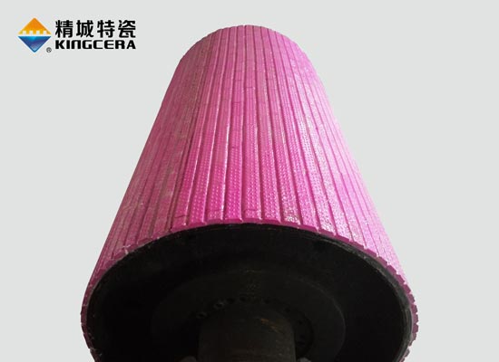 Pure ceramic tile lined pulley
