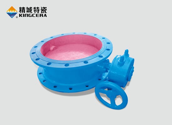 ceramic lined round damper