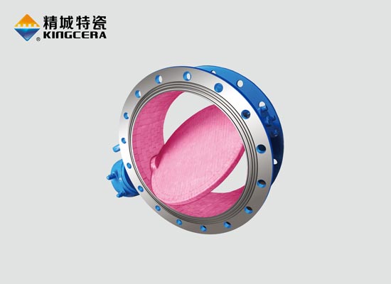 ceramic lined round damper