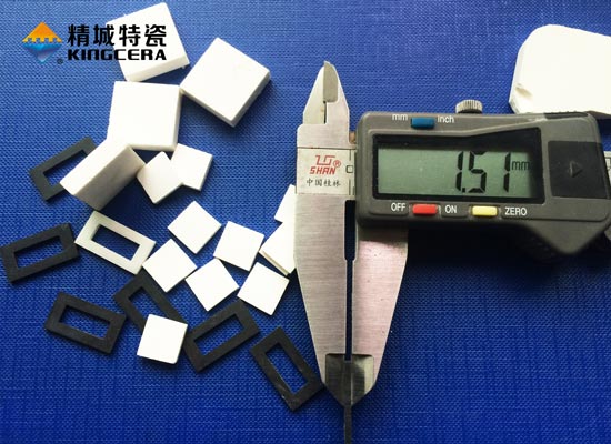 Ultra-thin wear-resistant ceramic tile