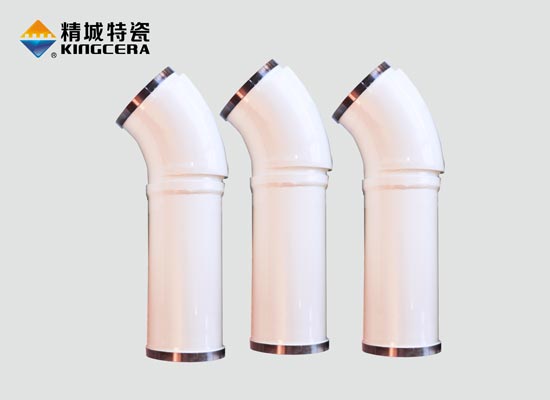 125A-90D-R275 SUPERIOR ABRASION RESISTATNT CONCRETE PUMP ELBOW