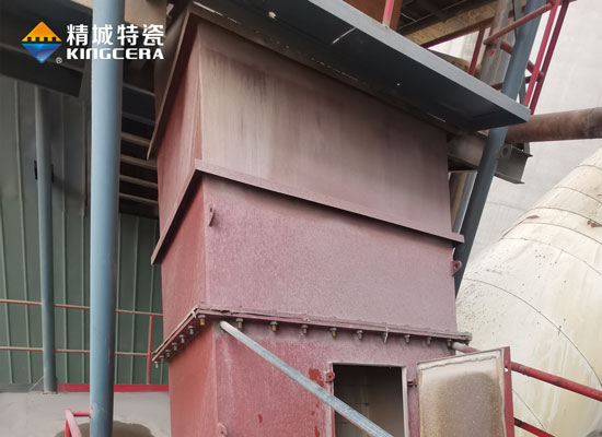 Mining chute