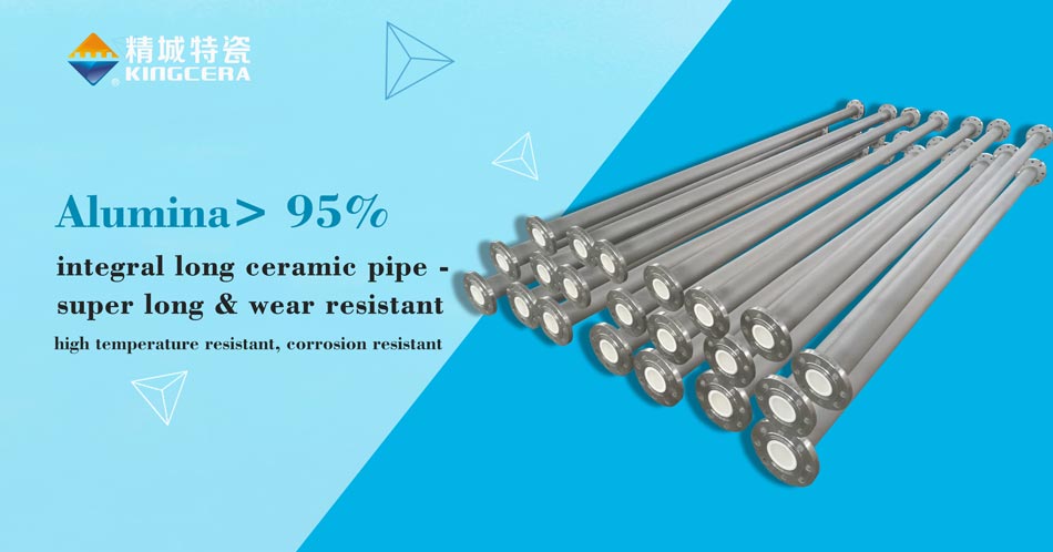 Integral long ceramic pipe - super long & wear resistant