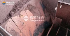 Successful application of wear-resistant ceramic liner in chute and hopper of a steel plant