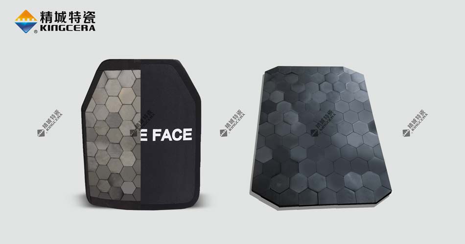 SIC bulletproof armor plate
