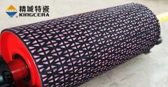 Ceramic pulley lagging
