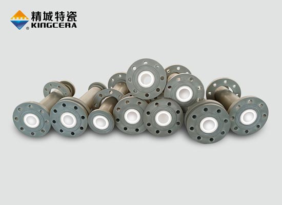 Ceramic lined PP pipe