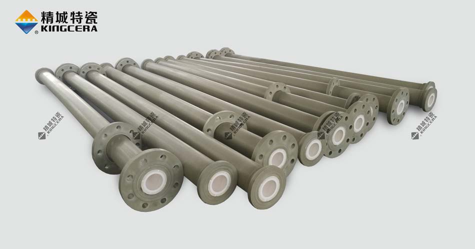 Ceramic lined polypropylene pipe (PP pipe) 