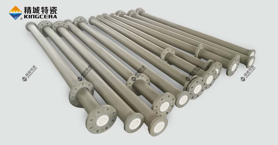Ceramic lined polypropylene pipe (PP pipe) 