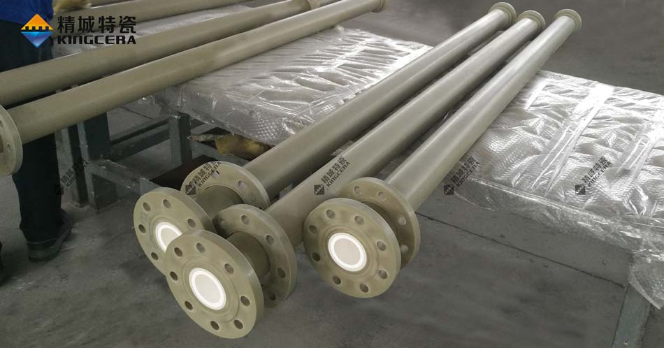 Ceramic Lined Polypropylene Pipe