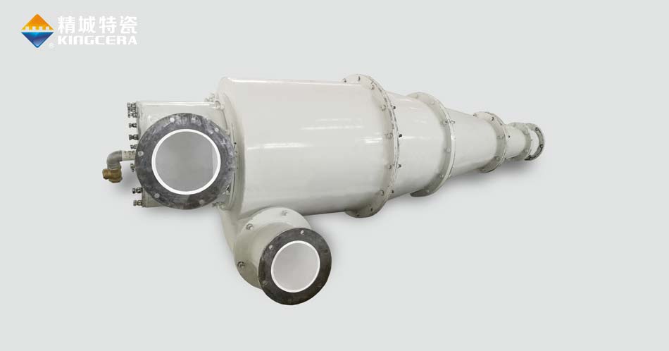 Ceramic Cyclone