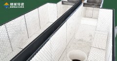 Tired of Replacing Your Slurry Chutes Every Few Months? 