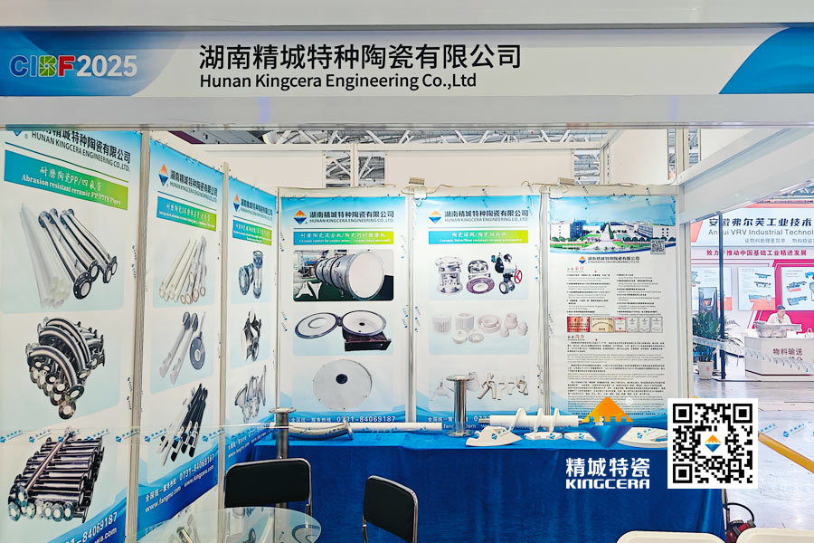 KINGCERA attended the 2025 Shenzhen Lithium Battery Expo