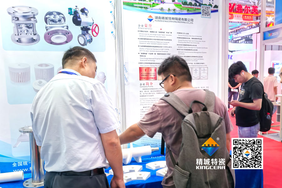 KINGCERA attended the 2025 Shenzhen Lithium Battery Expo
