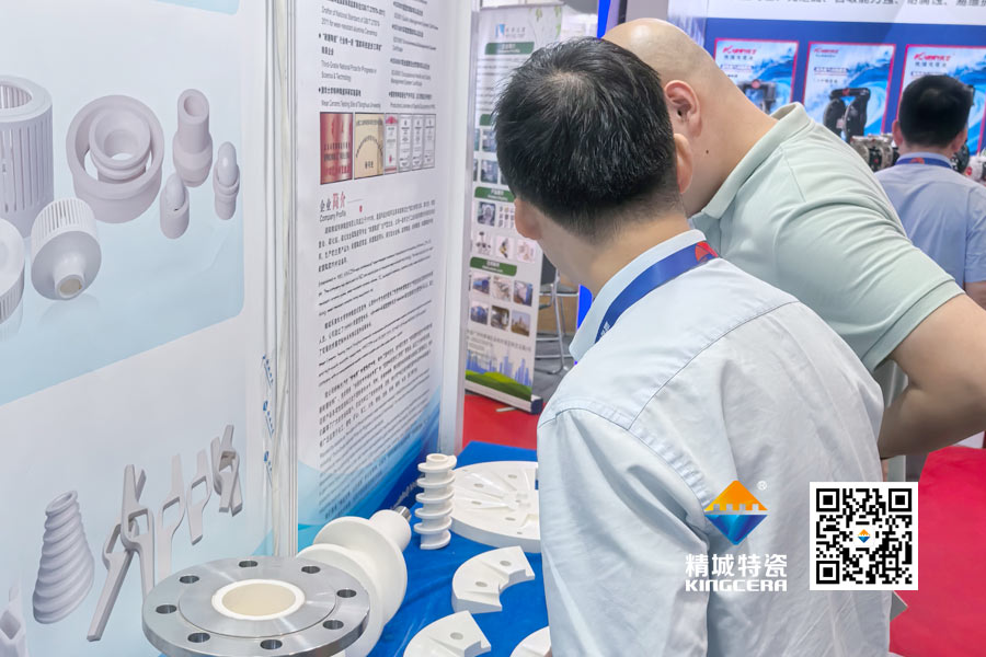 KINGCERA attended the 2025 Shenzhen Lithium Battery Expo