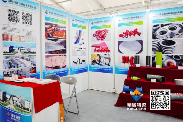KINGCERA Showcases Innovative Ceramic Solutions at Changsha International Construction Equipment Exhi