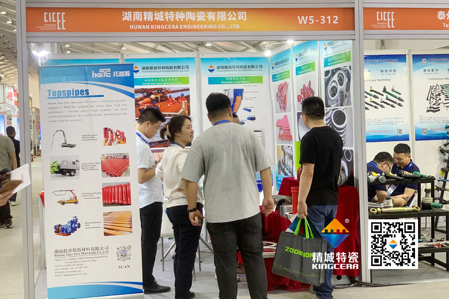 KINGCERA Showcases Innovative Ceramic Solutions at Changsha International Construction Equipment Exhibition 2025