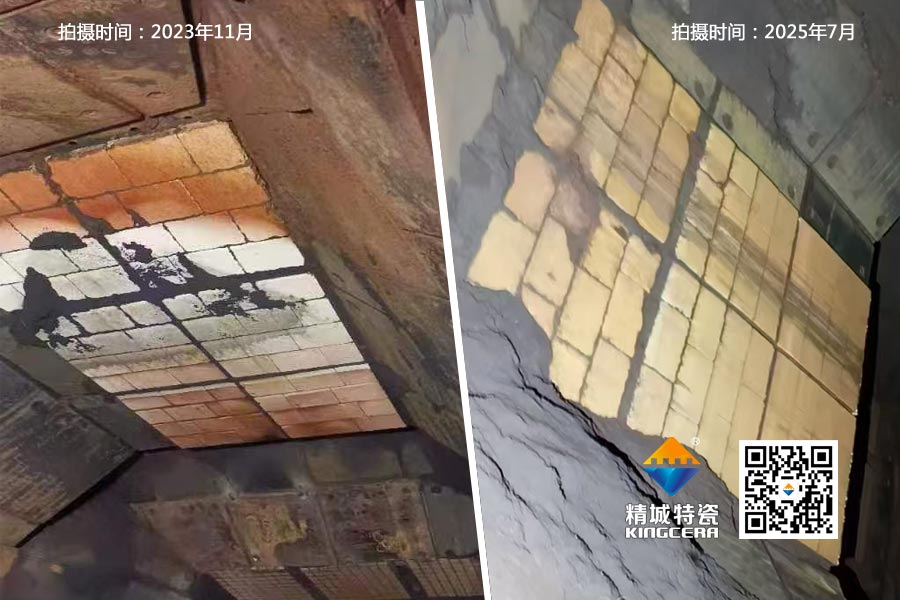 【CASE STUDY】From 4 to 46 Months: Kingcera ZTA Three-in-One Belt Head Liner Achieves Exceptional L