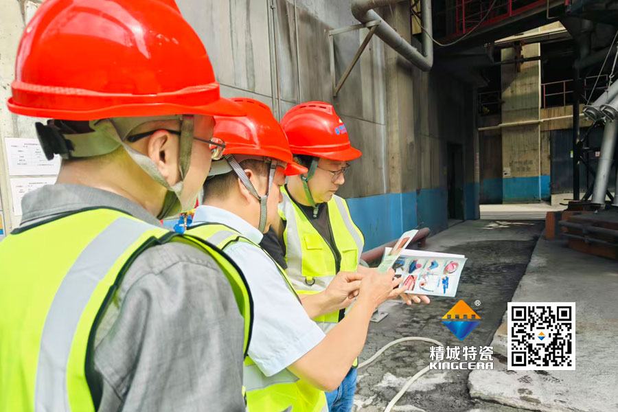 Japanese Business Team Visits KINGCERA, Witnesses high Quality of ZTA Ceramics in Cement Plant