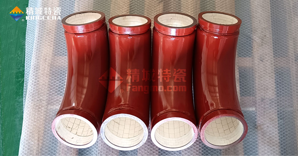 ARZ Reinforced Zirconia Ceramic Lined Pump Truck Elbow