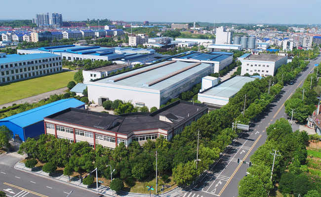 Yongan factory