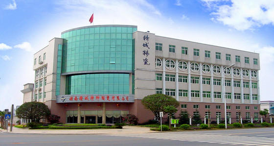 Lixiang Road Factory